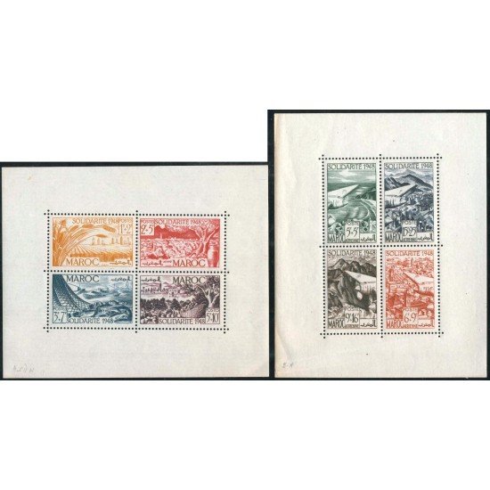 TRA1 Marruecos Fr. Morocco HB 1/2 1948 MH TRA1 Marruecos Fr. Morocco HB 1/2 1948 MH