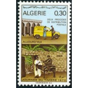 TRA1 Argelia Algeria  Nº 509  1970 día del sello  MNH