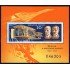 TRA1 Hungría Hungary  HB 135  1978   MNH
