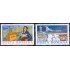 TRA1 Rumanía Romania Aéreo 251/52  1977   MNH