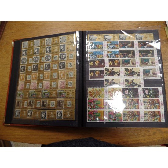 Colección Collection Stock de los año 60/70 Muchos Bl.4 Um al Quiwain Ajman Colección Collection Stock de los año 60/70 Muchos Bl.4 Um al Quiwain Ajman