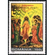 REL Rumanía  Romania  Nº 4310  1996  MNH