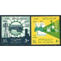 TRA1 Egipto Egypt Nº 607/08 1964 MNH TRA1 Egipto Egypt Nº 607/08 1964 MNH