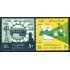 TRA1 Egipto Egypt  Nº 607/08  1964   MNH