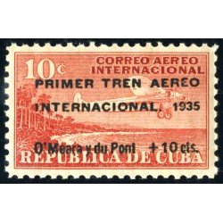TRA1 Cuba A- 16A 1935 Establecimiento de la zona franca del puerto de Matanzas MNH TRA1 Cuba A- 16A 1935 Establecimiento de la zona franca del puerto de Matanzas MNH