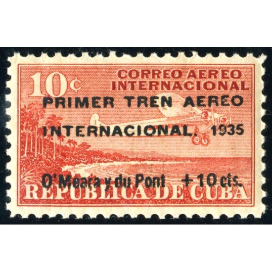 TRA1 Cuba A- 16A 1935 Establecimiento de la zona franca del puerto de Matanzas MNH