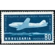 TRA1  Bulgaria  Bulgary  Nº A 73  1957   MNH