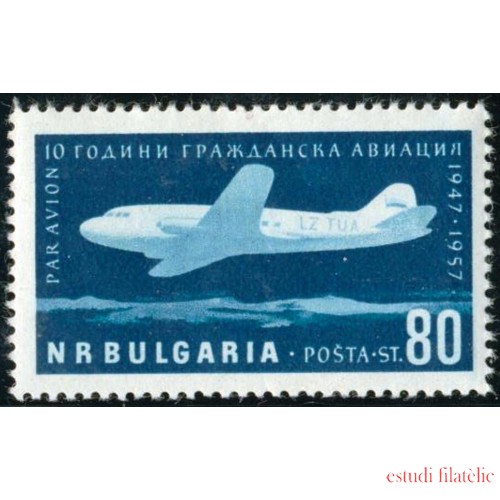 TRA1  Bulgaria  Bulgary  Nº A 73  1957   MNH