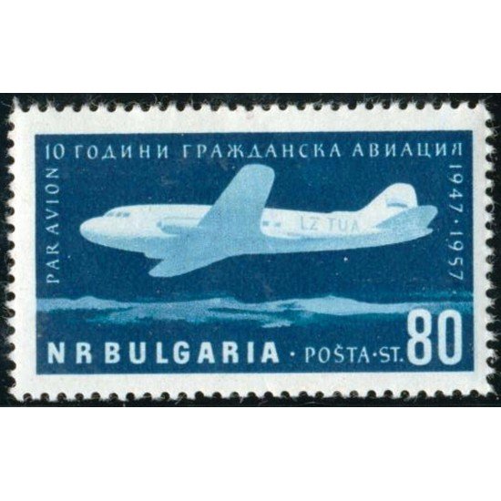 TRA1  Bulgaria  Bulgary  Nº A 73  1957   MNH