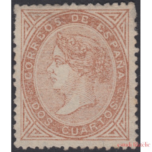 España Spain 87 ( 87/92 ) 1867 Isabel II Sin goma 