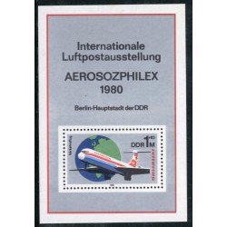 TRA1 Alemania Oriental Germany HB 57 1980 MNH TRA1 Alemania Oriental Germany HB 57 1980 MNH