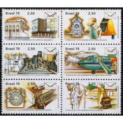 Brasil Brazil 1355/60 1979 10º Años de la ECT y XVIII Congreso de la UPU MNH Brasil Brazil 1355/60 1979 10º Años de la ECT y XVIII Congreso de la UPU MNH