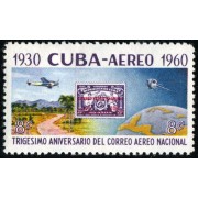 TRA1 Cuba A- 216 1960 30 Aniversario del Correo Aéreo Nacional MNH