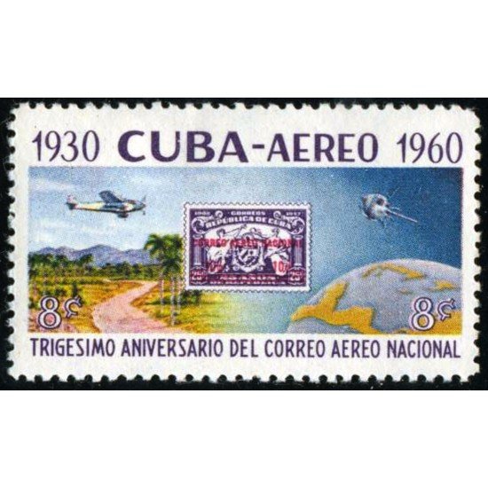TRA1 Cuba A- 216 1960 30 Aniversario del Correo Aéreo Nacional MNH TRA1 Cuba A- 216 1960 30 Aniversario del Correo Aéreo Nacional MNH