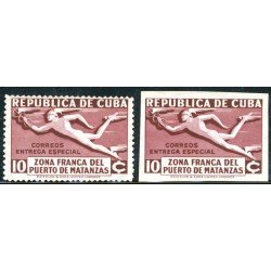 TRA1/VAR2 Cuba U6 Dentado y Sin dentar MNH TRA1/VAR2 Cuba U6 Dentado y Sin dentar MNH