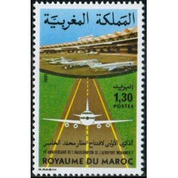 TRA1 Marruecos Fr. Morocco Nº 899 MNH TRA1 Marruecos Fr. Morocco Nº 899 MNH