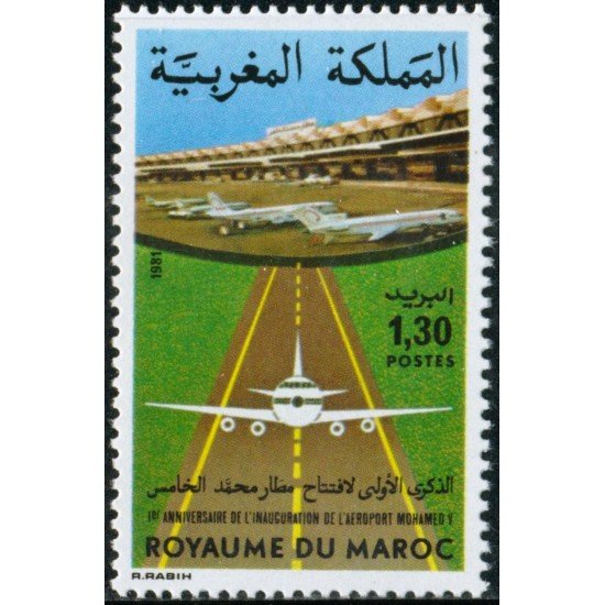 TRA1 Marruecos Fr. Morocco Nº 899 MNH TRA1 Marruecos Fr. Morocco Nº 899 MNH