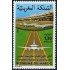 TRA1  Marruecos Fr. Morocco Nº 899   MNH