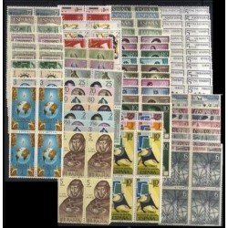 España Spain Año completo Year Complete 1965 Bl.4 MNH España Spain Año completo Year Complete 1965 Bl.4 MNH