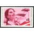 TRA1 Öesterreich Austria  Nº 1971  1994   MNH
