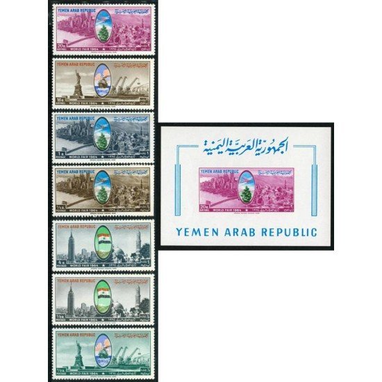 TRA1 Yemen Rep. 68/72 + A21/22 + HB 13 1964 MNH TRA1 Yemen Rep. 68/72 + A21/22 + HB 13 1964 MNH