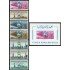 TRA1 Yemen Rep. 68/72 + A21/22 + HB 13  1964   MNH