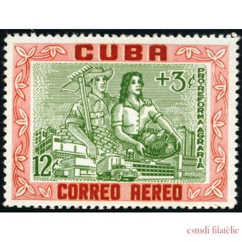 TRA2 Cuba A- 195 1959 Pro-reforma Agraria MNH
