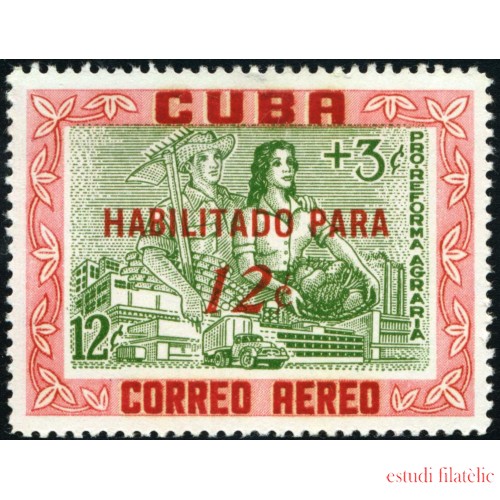 TRA/2 Cuba A- 203 1960 Pro-reforma Agraria MNH