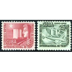 TRA2 Cuba A- 88/89 1953 Primer Congreso Internacional de Tribunales de cuentas MNH TRA2 Cuba A- 88/89 1953 Primer Congreso Internacional de Tribunales de cuentas MNH