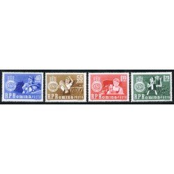 TRA2/FAU5 Rumanía Romania Nº 1897/00 1963 MNH TRA2/FAU5 Rumanía Romania Nº 1897/00 1963 MNH