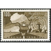 TRA2  Congo francés Nº 245  1970   MNH