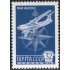 TRA1  Rusia USSR Nº A 130  Correo Aéreo Avion Airplane  1978   MNH