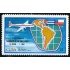 TRA2 Cuba A- 253 1972 I Aniversario Inauguración Lineas aéreas Chile - Habana MNH