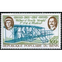 TRA2 Benín Nº A 291 1978 avión MNH TRA2 Benín Nº A 291 1978 avión MNH