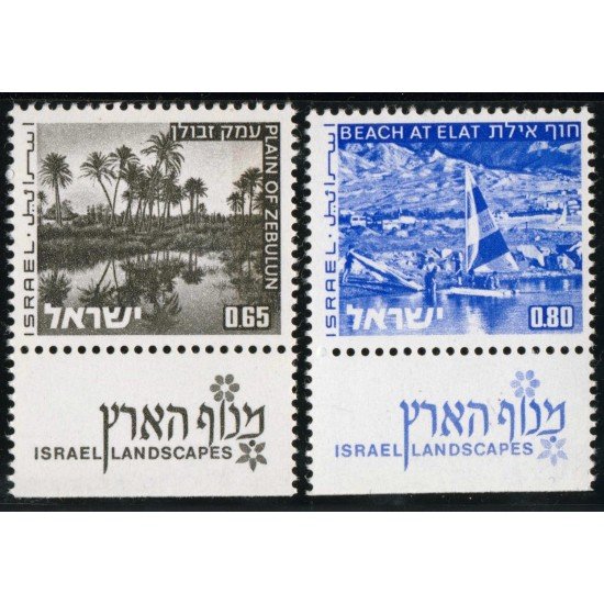 TRA2/S Israel 535a/36a Palmeras