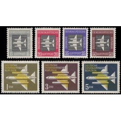 TRA2 Alemania Oriental Aéreo 1/7 1957 Aviones MNH TRA2 Alemania Oriental Aéreo 1/7 1957 Aviones MNH