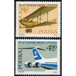 TRA2 Polonia Poland Nº 2236/37 1975 MNH TRA2 Polonia Poland Nº 2236/37 1975 MNH