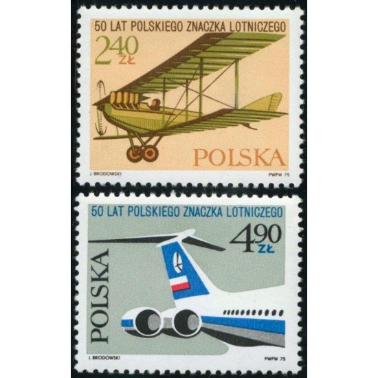 TRA2 Polonia Poland Nº 2236/37 1975 MNH TRA2 Polonia Poland Nº 2236/37 1975 MNH