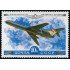 TRA2 Rusia USSR  Nº A 142  1979   MNH