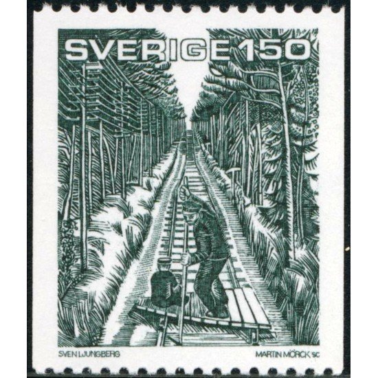 TRA2 Suecia Sweden 1143 1981 Invitado de la realidad escrito por Par Lagerkvist MNH TRA2 Suecia Sweden 1143 1981 Invitado de la realidad escrito por Par Lagerkvist MNH