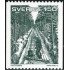 TRA2  Suecia Sweden 1143 1981 Invitado de la realidad escrito por Par Lagerkvist MNH