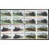 TRA2 Tanzania 263/66  Bl.4 1986 MNH