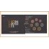 Holanda 2007 Cartera Oficial Monedas € euros BU Set
