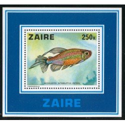 FAU1 Zaire HB 2 MNH FAU1 Zaire HB 2 MNH