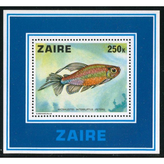 FAU1 Zaire HB 2 MNH FAU1 Zaire HB 2 MNH