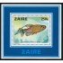 FAU1 Zaire  HB 2   MNH