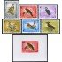 FAU1 Yemen Rep. 103/08 + HB 21  1964   MNH