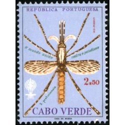 FAU1/TEN Cabo Verde Green Cape Nº 321 MNH FAU1/TEN Cabo Verde Green Cape Nº 321 MNH