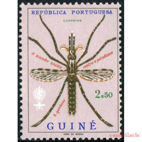 FAU1 Guinea Guinee 305 MNH