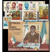 Guinea Ecuatorial Año completo Year complete 1981 MNH